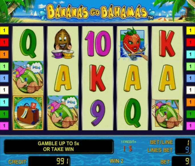 Bananas go Bahamas - Лобби