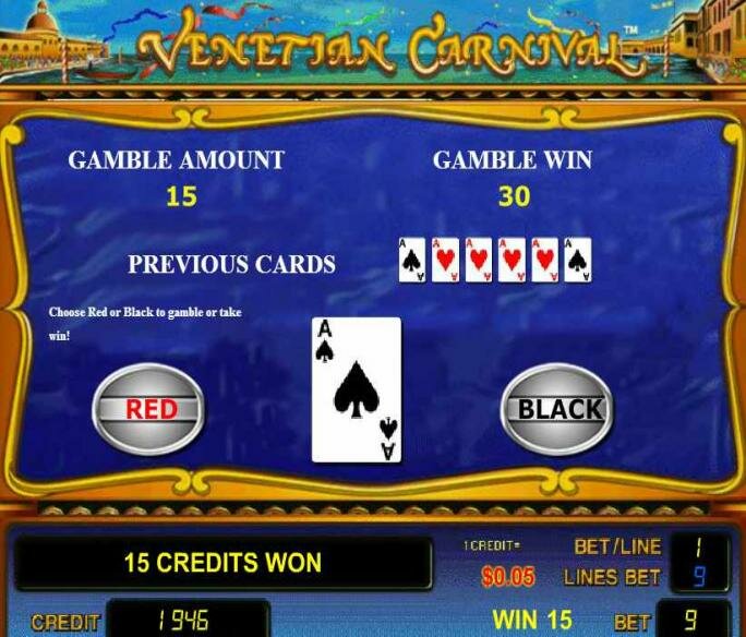 Venetian Carnival - Риск-игра